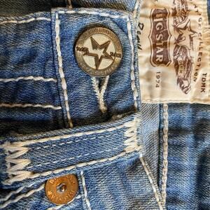 Big Star 1974 Vintage Collection Remy Short